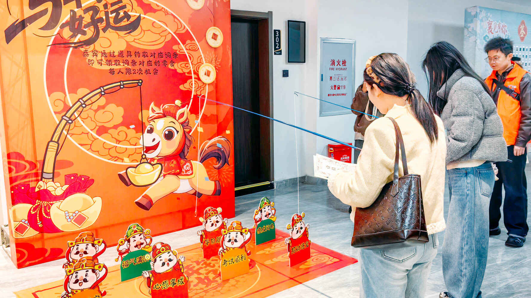 3月7日青年联谊-3活动现场