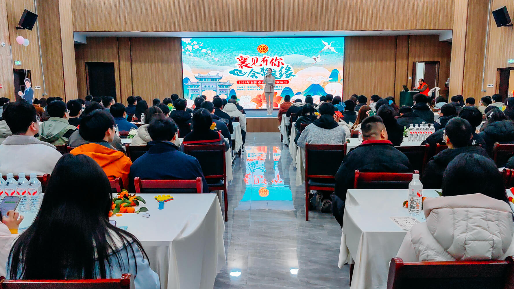 3月7日青年联谊-4活动现场