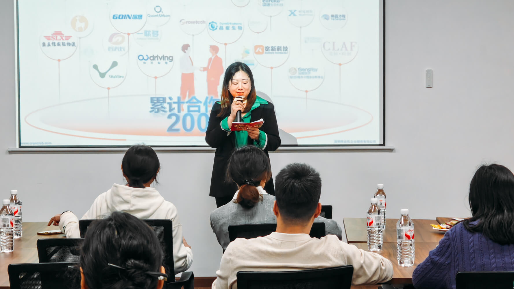 财务人的公众号-1活动现场