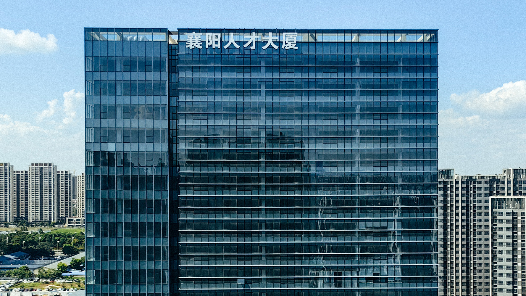襄阳智创科技创新服务有限公司